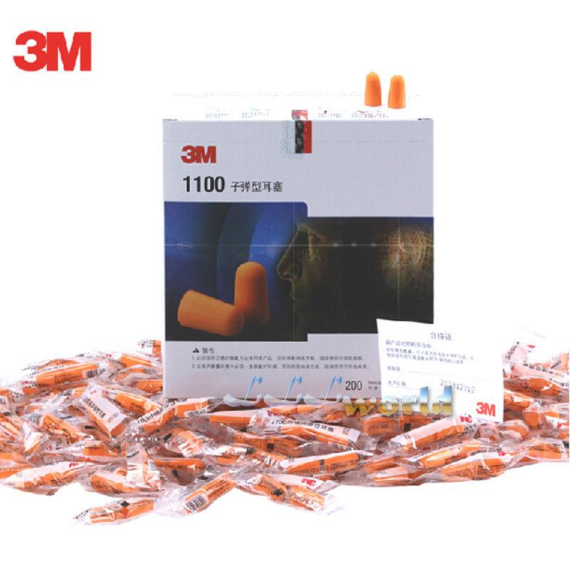 1100 Ear Plugs Disposable